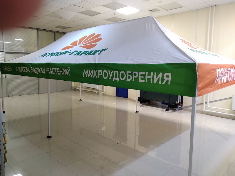 Рекламный брендированный шатер  АгроХим Гарант